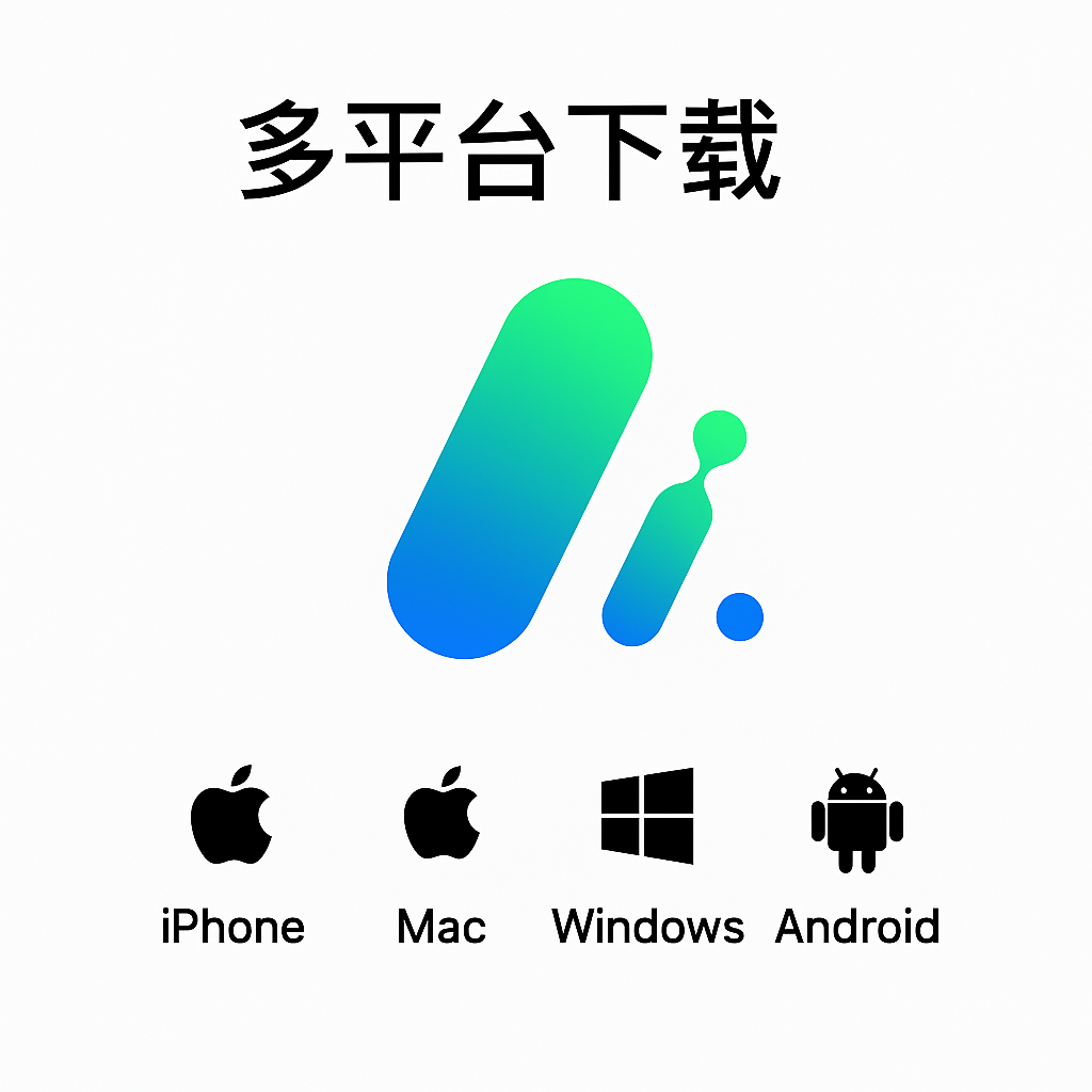 智小多下载二维码